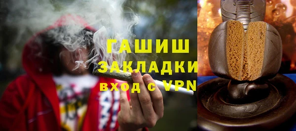 прущий лед Абаза