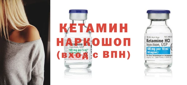 мефедрон мука Абдулино