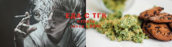 прущий лед Абаза