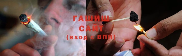 прущий лед Абаза