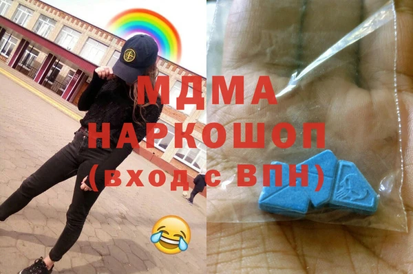 кокаин премиум Алзамай