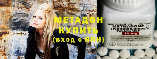 мефедрон мука Абдулино