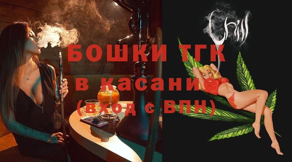 мефедрон мука Абдулино