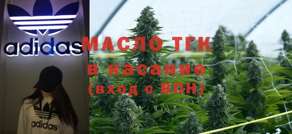 прущий лед Абаза