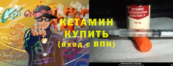 героин Карталы