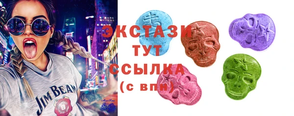мефедрон мука Абдулино