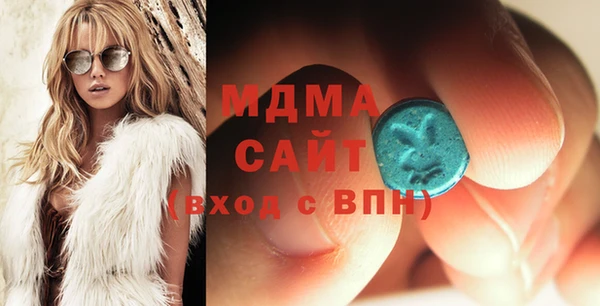 прущий лед Абаза