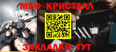 дживик Пугачёв