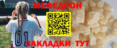дживик Пугачёв