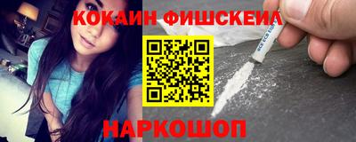 дживик Пугачёв