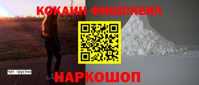 амф Пыть-Ях