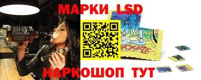 кокаин премиум Пушкино