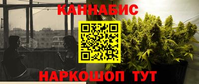 дживик Пугачёв