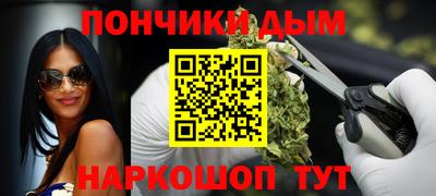 кокаин премиум Пушкино