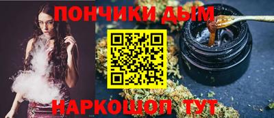 дживик Пугачёв