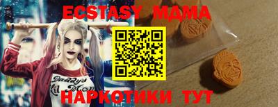 кокаин премиум Пушкино