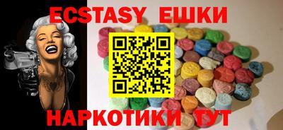 кокаин премиум Пушкино
