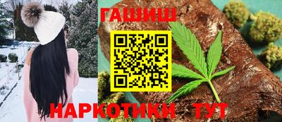 дживик Пугачёв