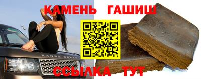 дживик Пугачёв