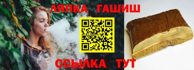 кокаин премиум Пушкино