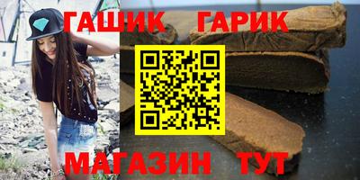 дживик Пугачёв
