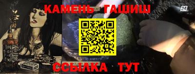 дживик Пугачёв