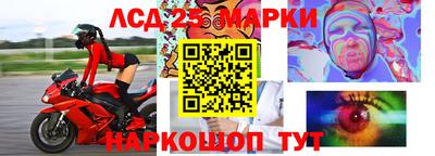 кокаин премиум Пушкино