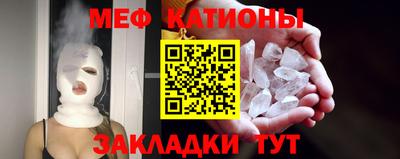 дживик Пугачёв